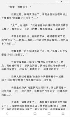 委内瑞拉旅游签证和商务签证哪个好申请